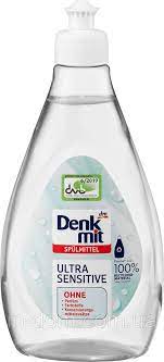 [WIX_0000001537] DM Засіб для миття посуду Spulmittel Ultra Sensitive - 500 ml / 12 шт