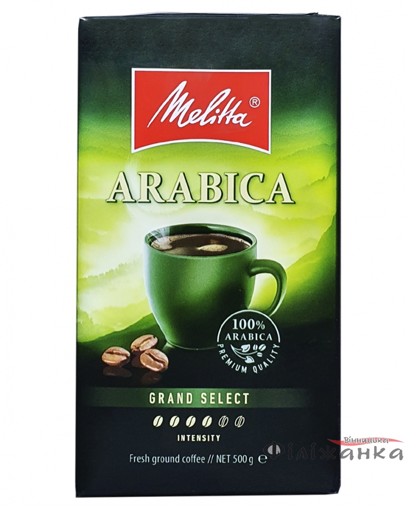 Melitta Arabika 500г мелена 12шт\ящ