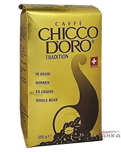 [WIX_0000001079] Chicco Doro Tradition ЗЕРНО 250г 20шт/ящ