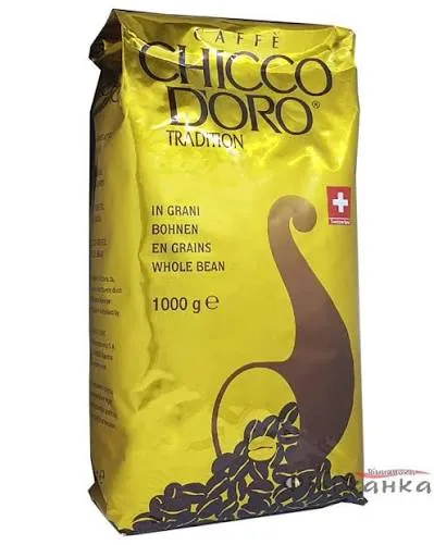 [WIX_0000001080] Chicco Doro Tradition ЗЕРНО 1кг 10шт/ящ