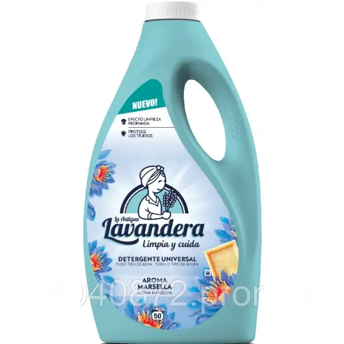 [WIX_0000001586] Гель Lavandera 2,5л (50) AromaMarsella (голуба) 4*