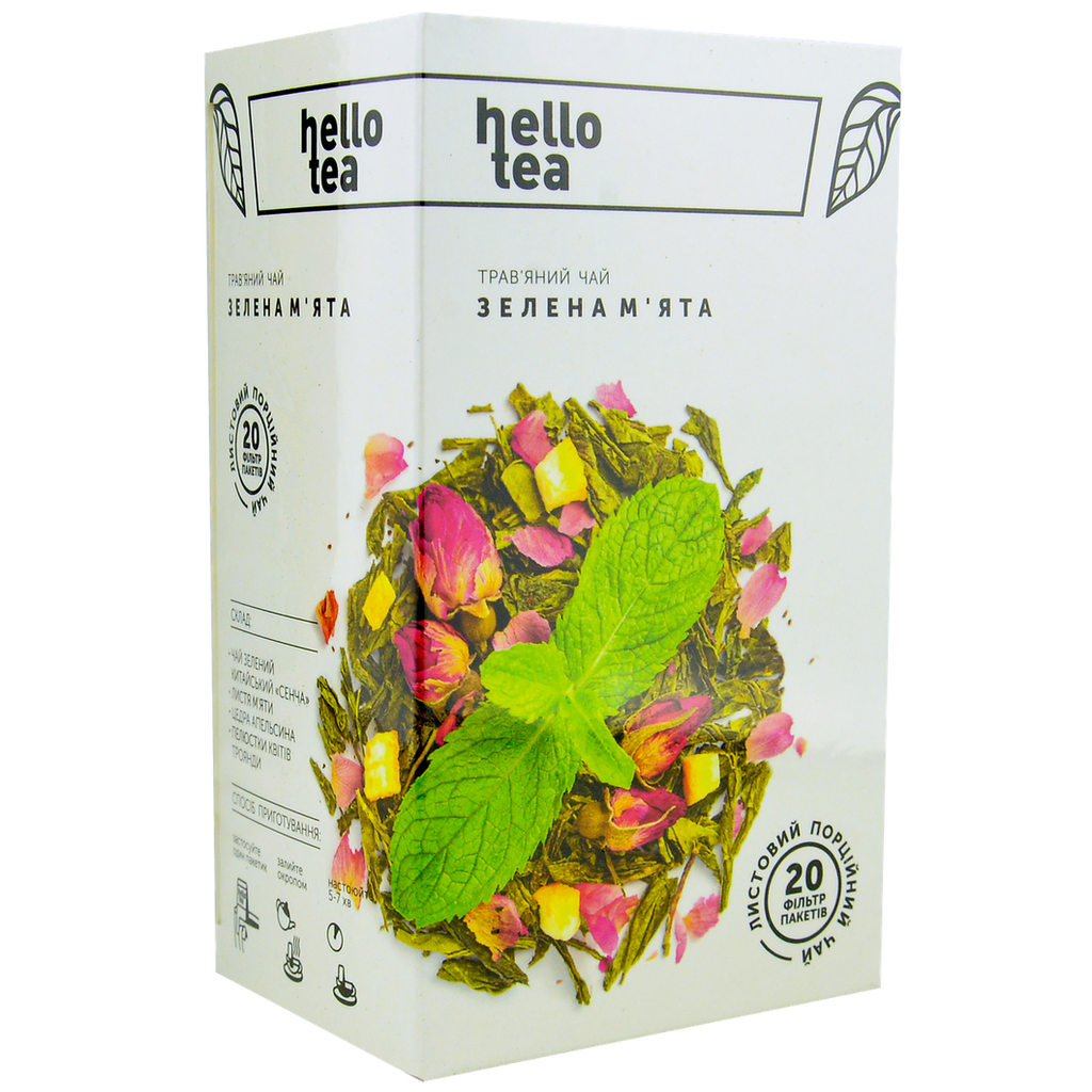 [WIX_0000001719] Hello Tea 20 пак/п травʼяний ʼʼЗелена Мʼятаʼʼ 20*