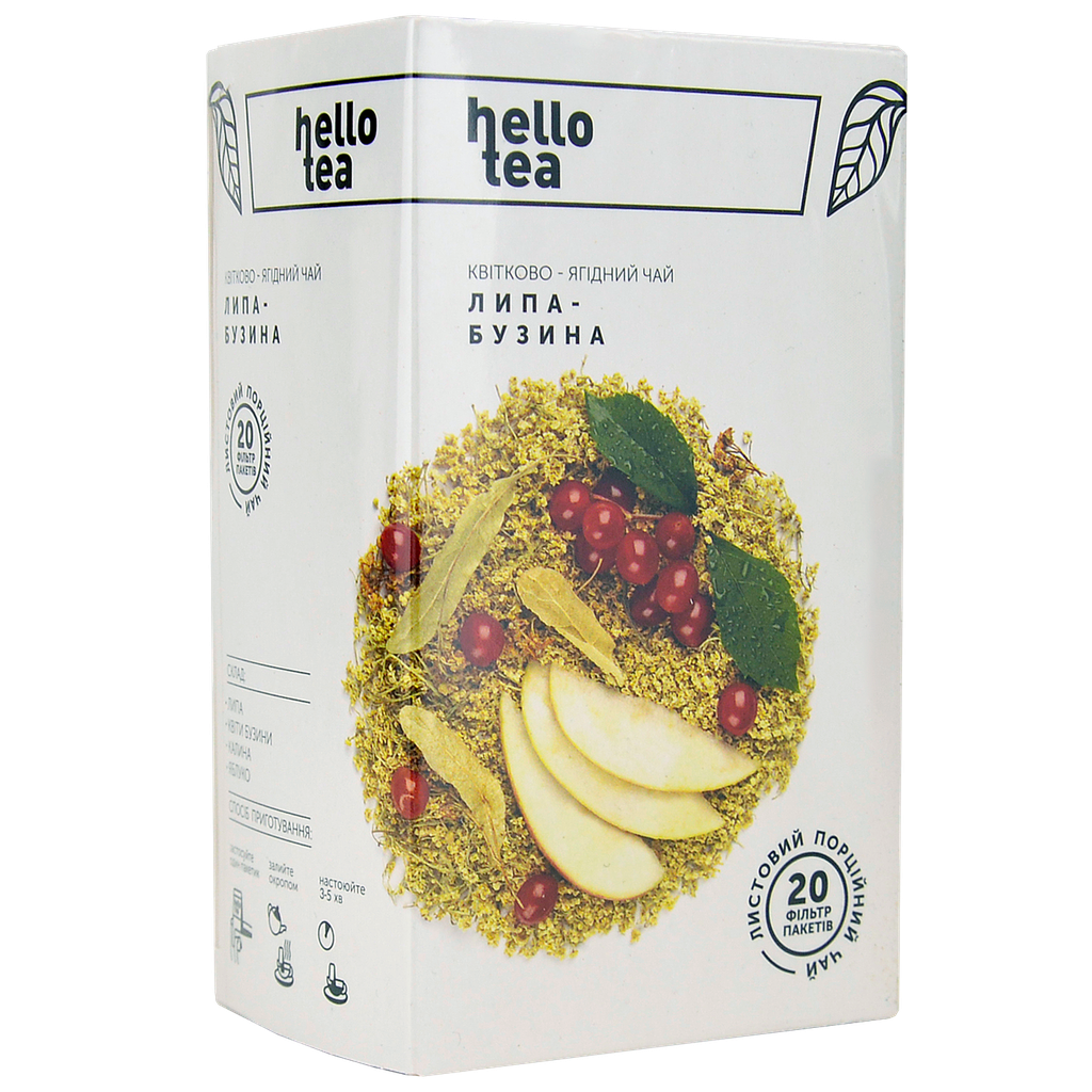 [WIX_0000001723] Hello Tea 20 пак/п травʼяний ʼʼЛипа - Бузинаʼʼ 20*