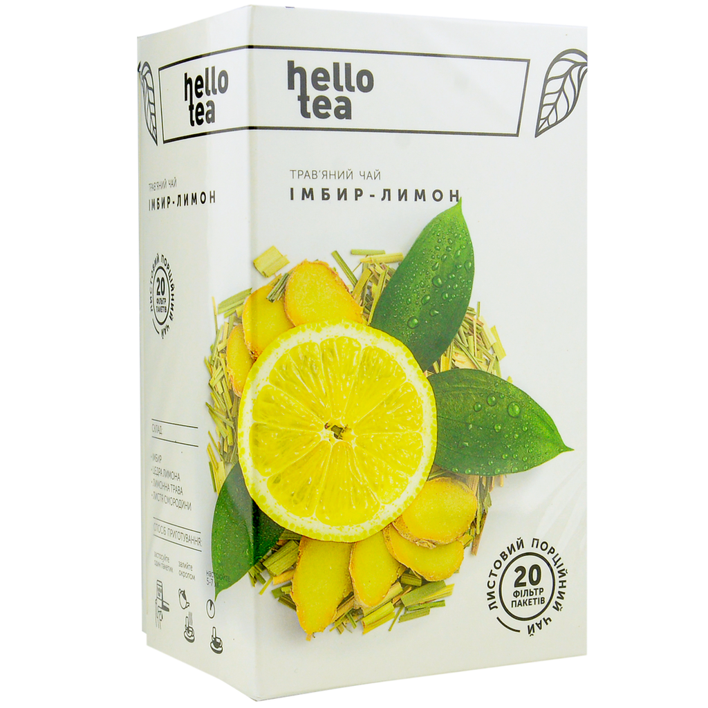 [WIX_0000001721] Hello Tea 20 пак/п травʼяний ʼʼІМБИР - ЛИМОНʼʼ 20* 