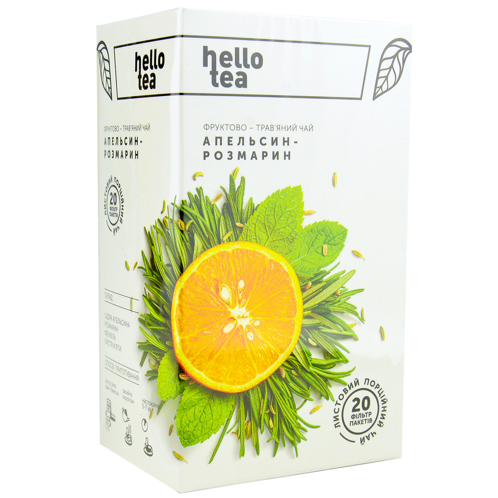 [WIX_0000001726] Hello Tea 20 пак/п фруктово - травʼяний ʼʼАПЕЛЬСИН - РОЗМАРИНʼʼ 20*