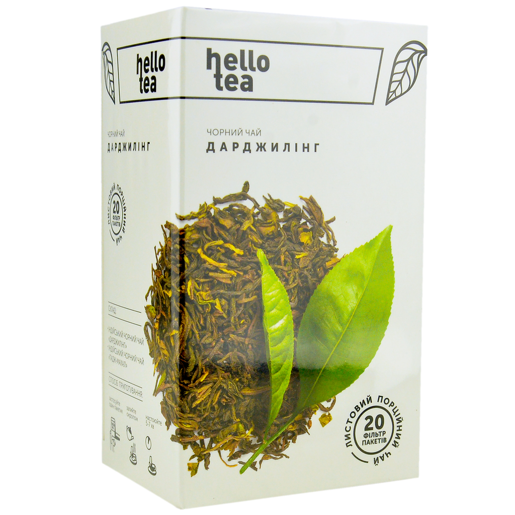 [WIX_0000001727] Hello Tea 20 пак/п чорний ʼʼДАРДЖИЛІНГʼʼ 20*