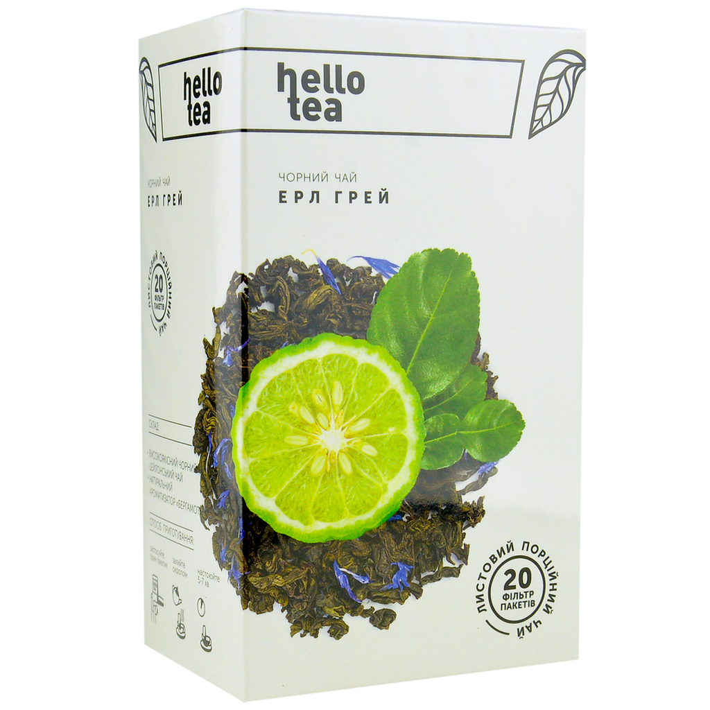 [WIX_0000001728] Hello Tea 20 пак/п чорний ʼʼЕРЛ - ГРЕЙʼʼ 20*