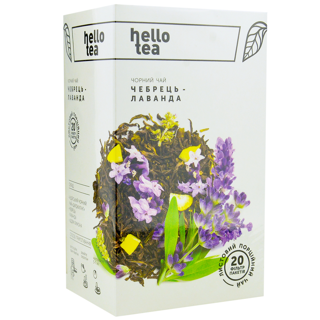 [WIX_0000001729] Hello Tea 20 пак/п чорний ʼʼ ЧЕБРЕЦЬ - ЛАВАНДАʼʼ 20*