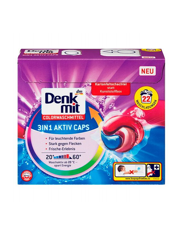 [WIX_0000001816] DM Капсули для прання 3 in 1 Aktiv Caps Colorwaschmittel (Колор), 22 WA - 594 g / 5 шт/ящ 