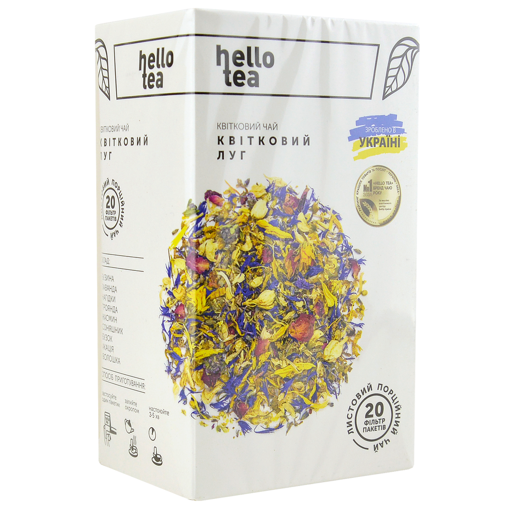 Hello Tea 20 пак/п ''Квітковий луг"