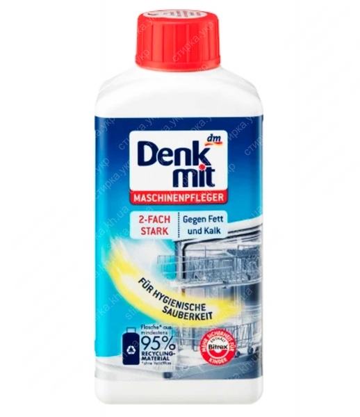 [IN00001116483] DM Рідина проти накипу для посудомийних машин Maschinenpfleger - 250 ml / 14 шт/ящ