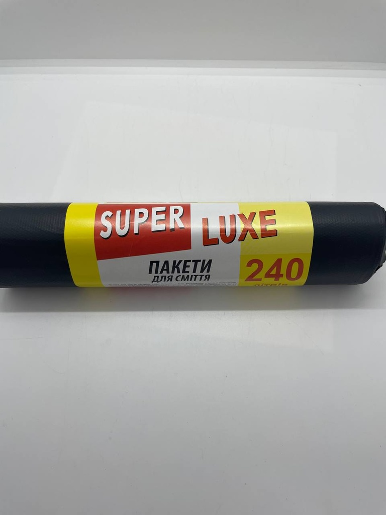 [IN0000111275] Сміттєві пакети Super Luxe Преміум 240/5 20шт/мішок