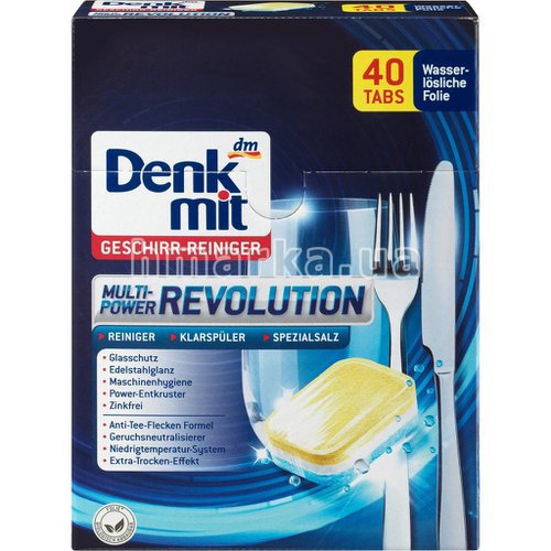 DM Таблетки для посудомийної машини Spulmaschinen-Tabs Revolution All in One, 40 tabs - 840 g / 8 шт/ящ