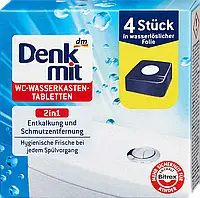 [IN0000117302] DM Кубики для бачку WC-Wasserkasten-tabletten 2in1 10*