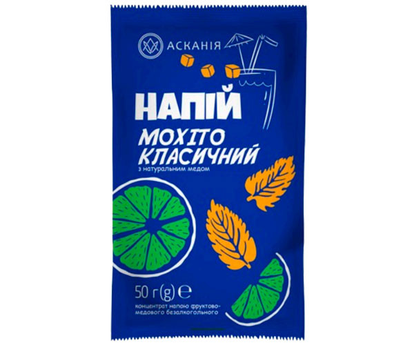 Лимонад-сашет концентрований МОХІТО класичний 50грм 12*