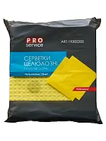 [IN0000183443] Тряпка целюлозна ГІДРА 10шт/уп 16х16 PRO