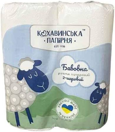 [IN0000187534] Рушник паперовий "БАВОВНА" 225*230/55 відрив. целюлоза 2шар (2шт) 14уп/міш.