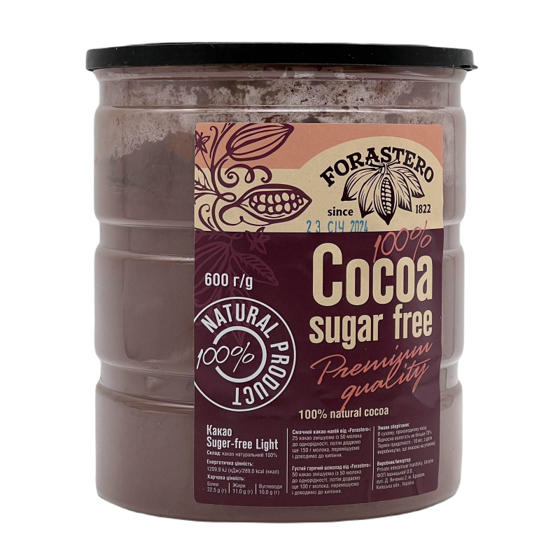 [IN0000187634] Какао банка 600г "100%"  (Cacao 100% sugar free)