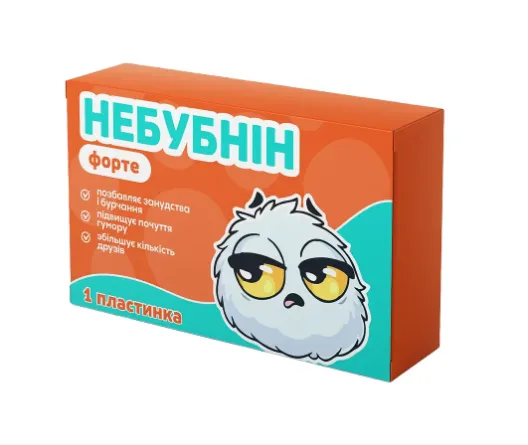 [Choco_29] Небубнін