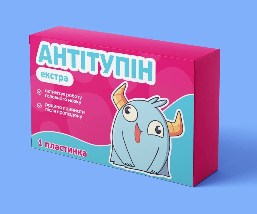 [Choco_02] Антітупін