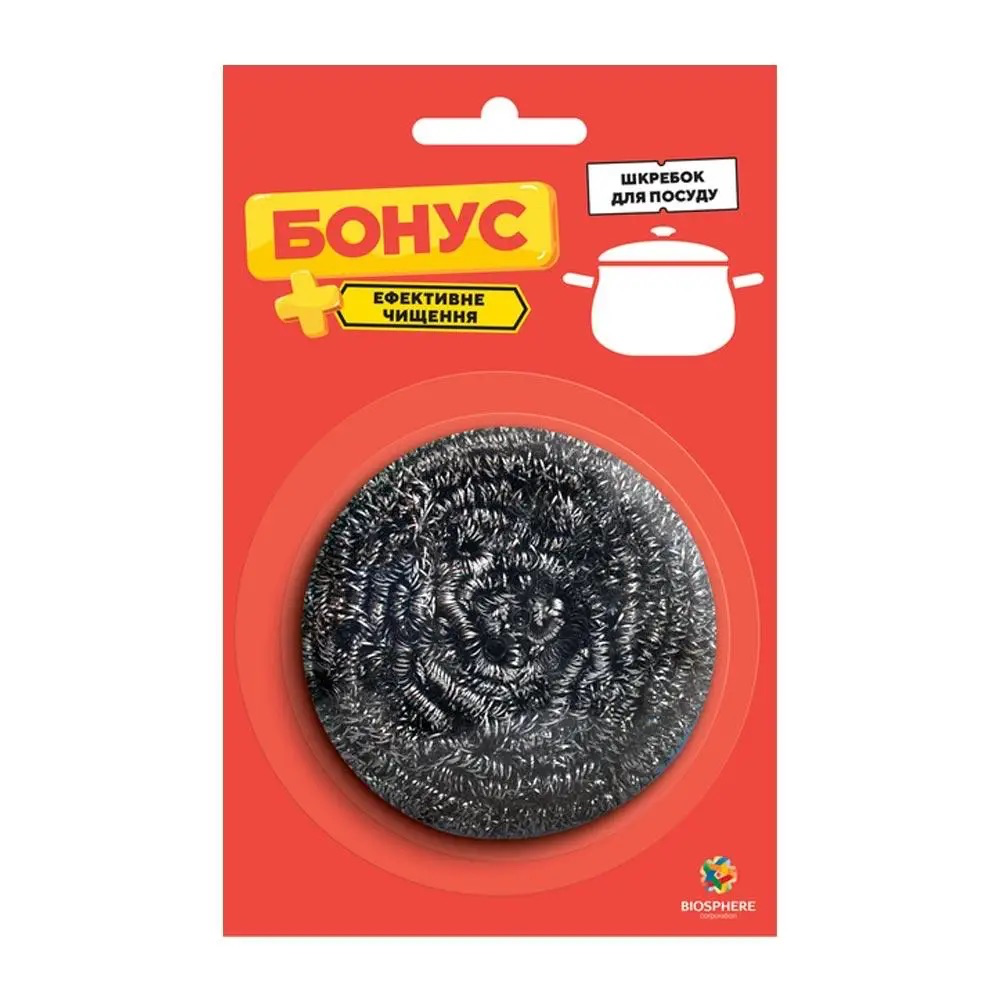 Скребок Бонус