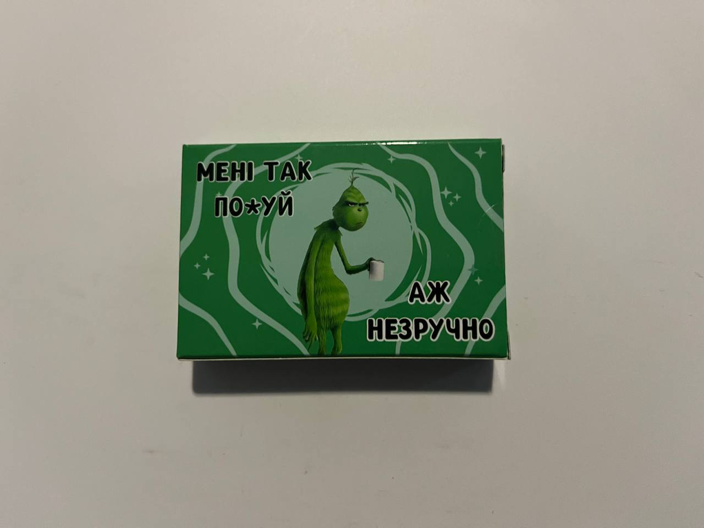 Мені так по*уй. маленька