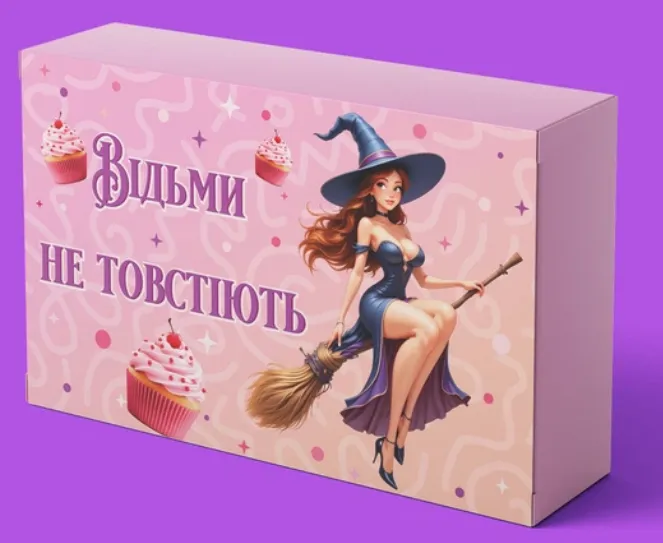 [Choco_09] Відьми не товстіють. маленька 