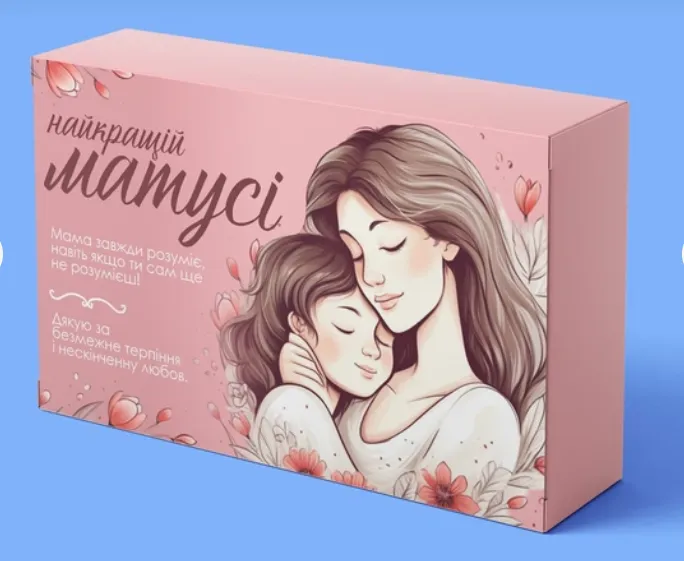 [Choco_24] Найкращій матусі