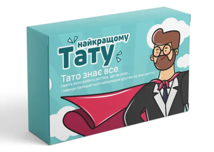 [Choco_28] Найкращому Тату