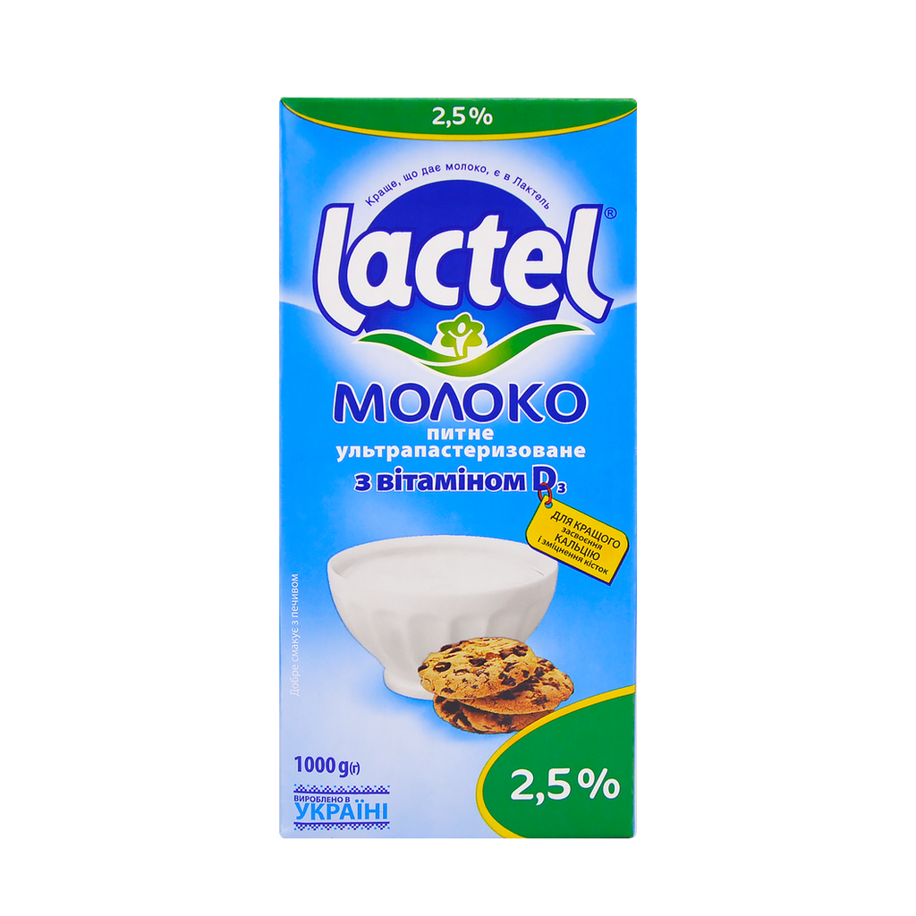 Молоко Lactel з вітаміном D3 2,5% без кришки 1л (Т-Брік) 12*