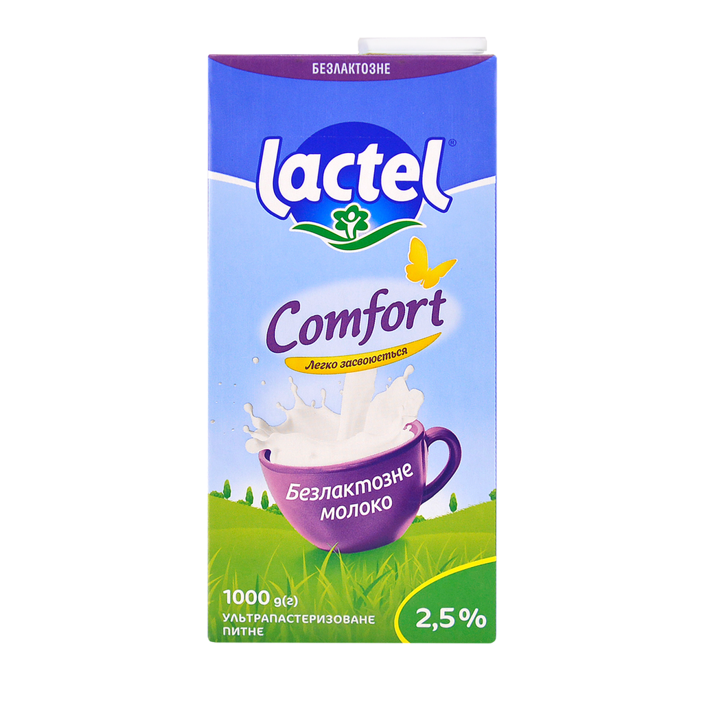 Молоко Lactel безлактозне у/п 2,5% 1л (Т-Брік) 12*