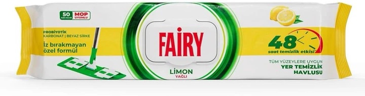 Серветки для прибирання Підлоги FAIRY (50) Limon 6*
