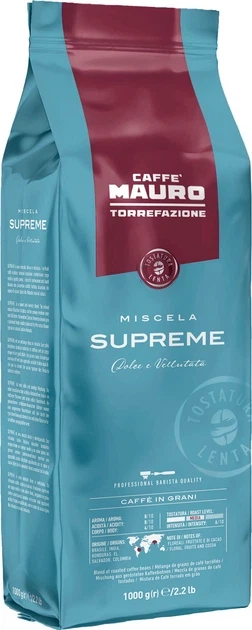 Кава зерно Mauro SUPREME 1кг(6)		