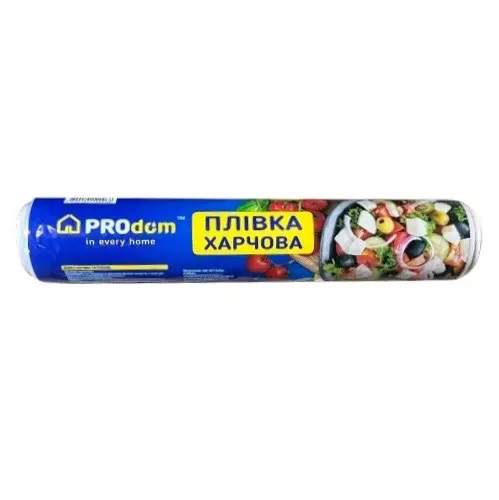 Плівка Харчова ТМ Продом 45см 500гр 18*