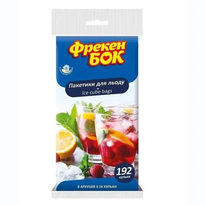 Пакети для Льоду (ФБ) 192шт/уп 100*