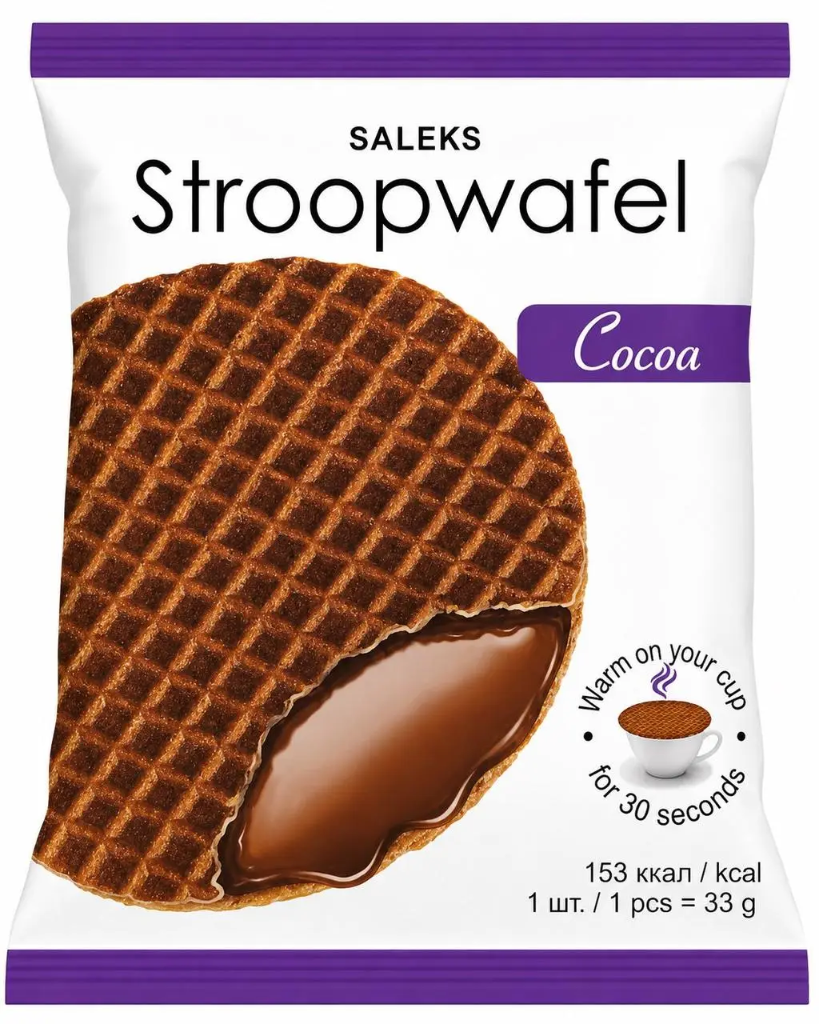 Вафля "Stroopwafel" with cocoa / "Стропвафля" з какао 33г 30*