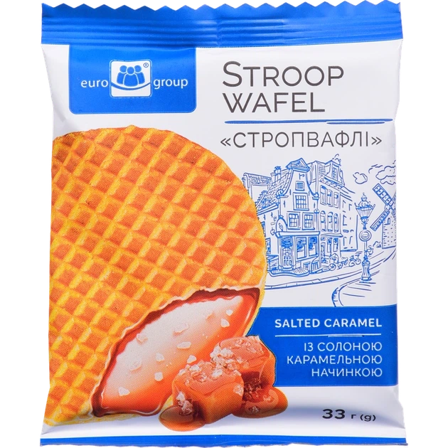 Вафлі "Stroopwafel" із солоною карамельною начинкою 33г 30*