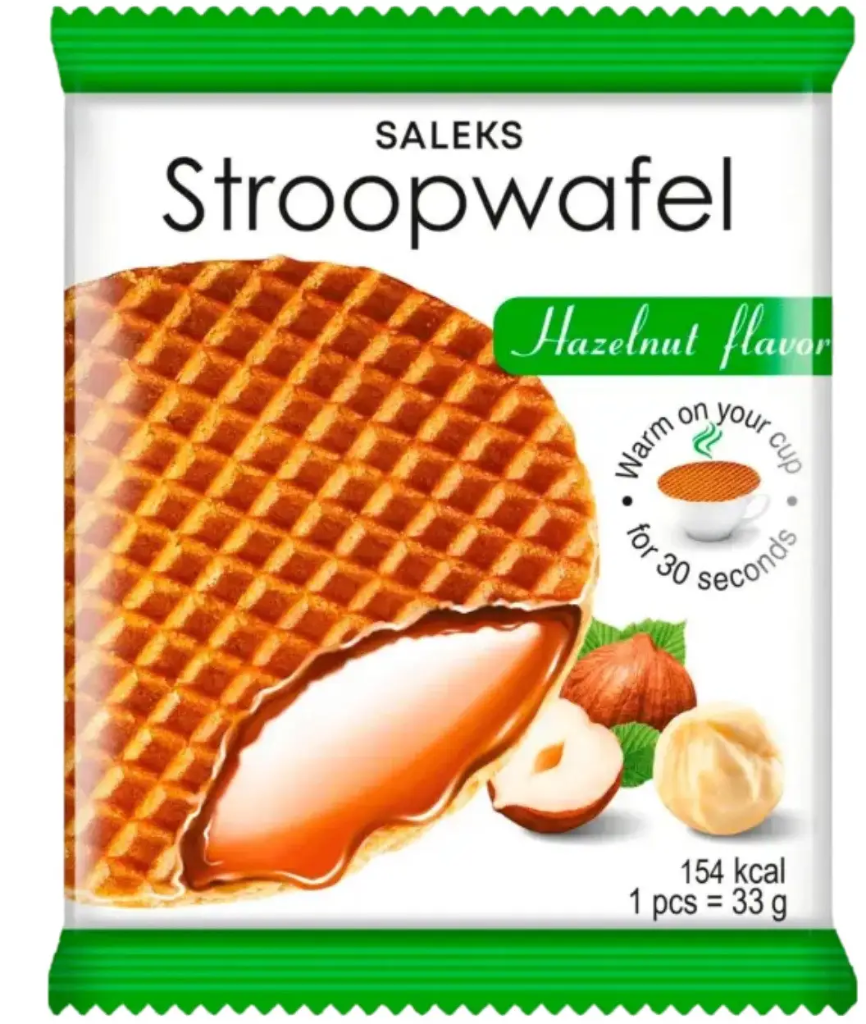 Вафля "Stroopwafel" with caramel and ground hazelnuts / "Стропвафля" з карамельною начинкою та тертим фундуком 33г 30*