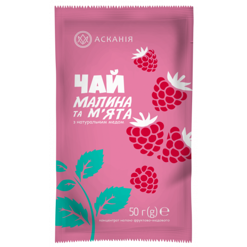 [WIX_0000001704] Чай-сашет "Малина та мʼята" 12*