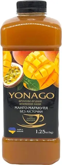 Yonago Фруктово-ягідний вітамінний напій Манго-Маракуйя з кісточкою, пляшка, 1250г 9*