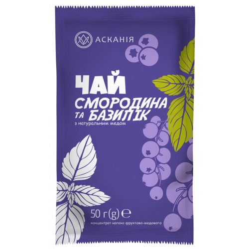 [WIX_0000001706] Чай-сашет "Смородина та базилік" 12*