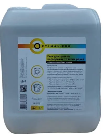 [WIX_0000001692] Optimal (1805) Гель для прання білих та кольорових речей "White and Color" 5л